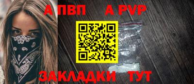 mdma Пенза