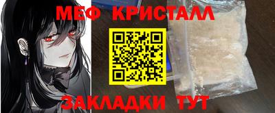 ГАЛЛЮЦИНОГЕННЫЕ ГРИБЫ Партизанск