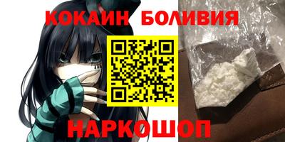 гашиш Первоуральск