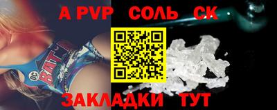 mdma Пенза
