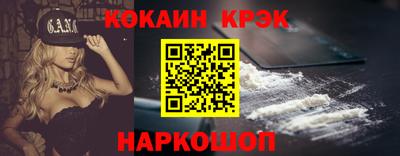 ГАЛЛЮЦИНОГЕННЫЕ ГРИБЫ Партизанск