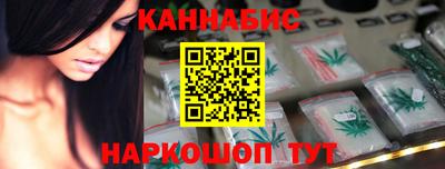 ГАЛЛЮЦИНОГЕННЫЕ ГРИБЫ Партизанск