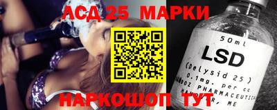 гашиш Первоуральск