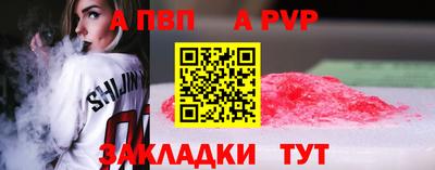 mdma Пенза