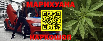 mdma Пенза