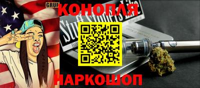 гашиш Первоуральск