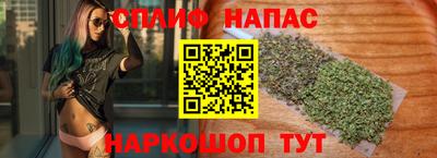 ГАЛЛЮЦИНОГЕННЫЕ ГРИБЫ Партизанск