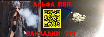 гашиш Первоуральск