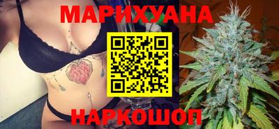 ГАЛЛЮЦИНОГЕННЫЕ ГРИБЫ Партизанск