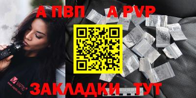 ГАЛЛЮЦИНОГЕННЫЕ ГРИБЫ Партизанск