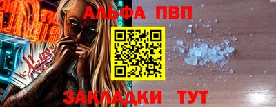 гашиш Первоуральск