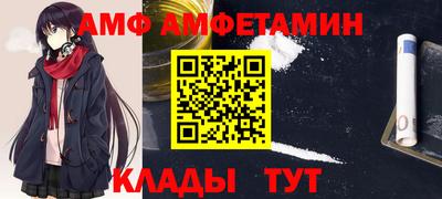 гашиш Первоуральск