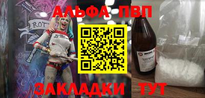 гашиш Первоуральск