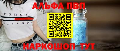 mdma Пенза