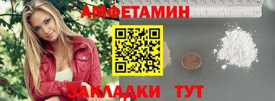 гашиш Первоуральск