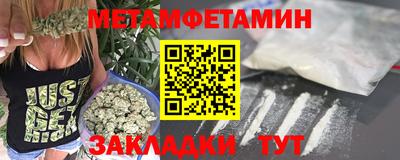 ГАЛЛЮЦИНОГЕННЫЕ ГРИБЫ Партизанск