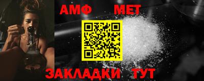 гашиш Первоуральск