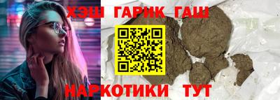 mdma Пенза