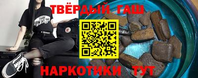 mdma Пенза