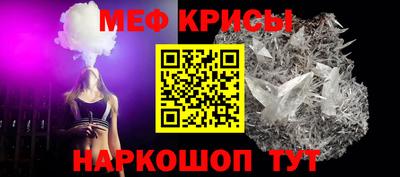 ГАЛЛЮЦИНОГЕННЫЕ ГРИБЫ Партизанск