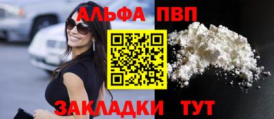 гашиш Первоуральск