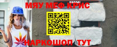гашиш Первоуральск