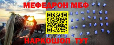 гашиш Первоуральск